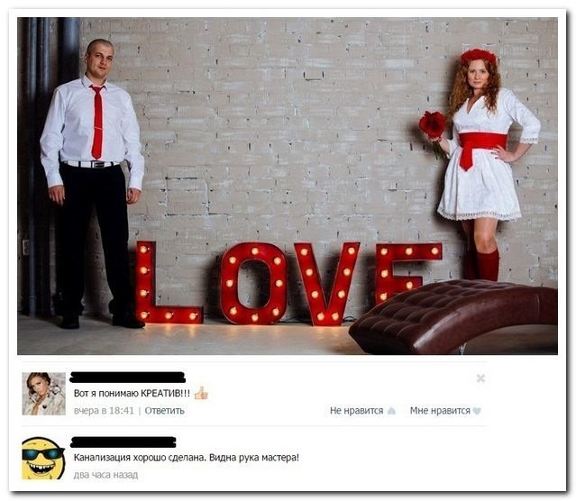 От окончания я ржал в голос!