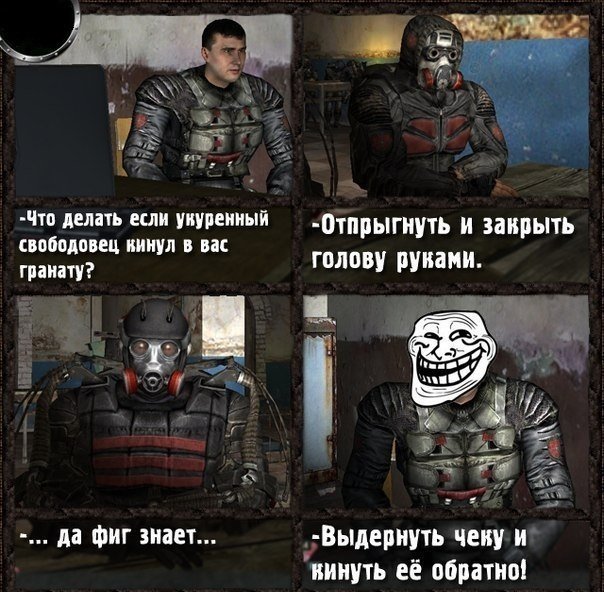 Я смеялся до слез!