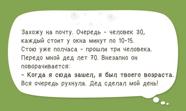 Решил, значит, мужик медведя проучить на рыбалке...