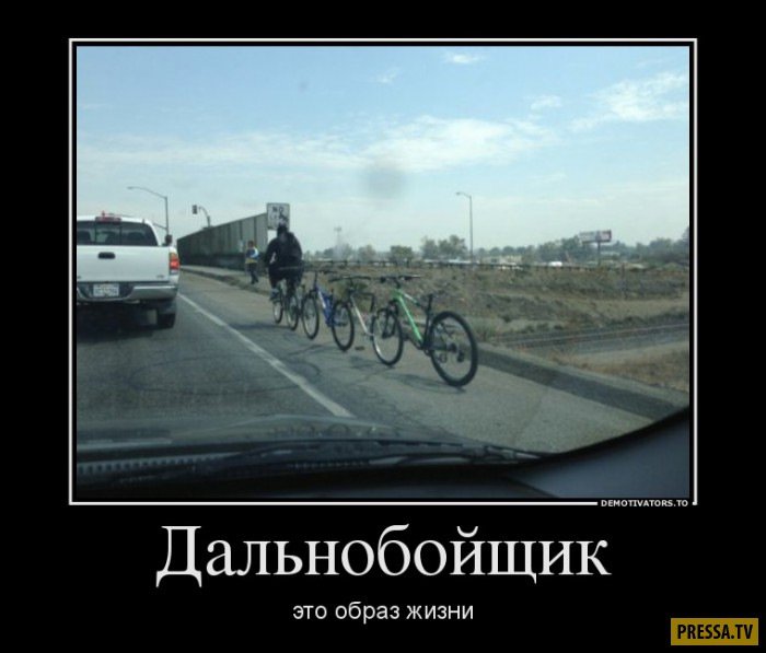 От окончания мы смеялись до слез...