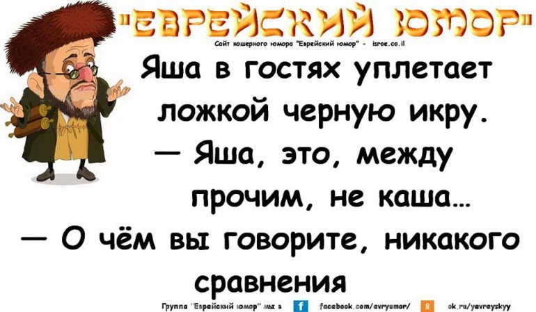 О самой мудрой уборщице