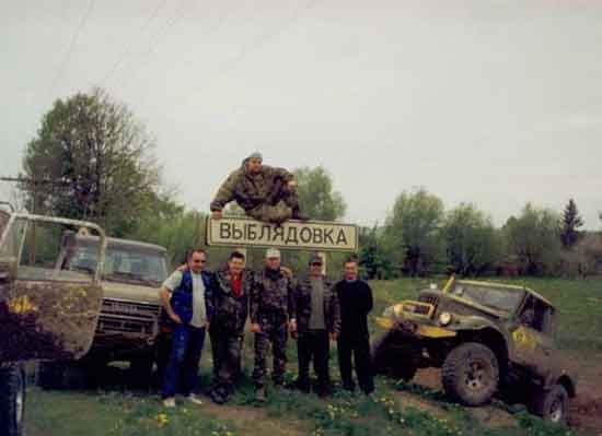 Лучшие анекдоты дня