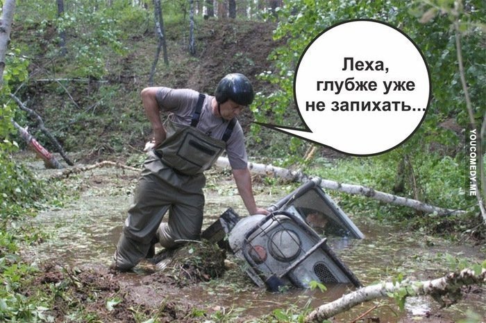 Очень смешно про маленького мальчика