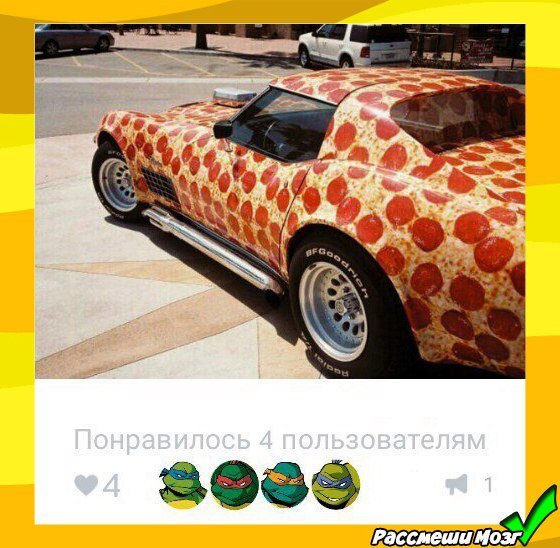 Юмор, от которого повышается настроение