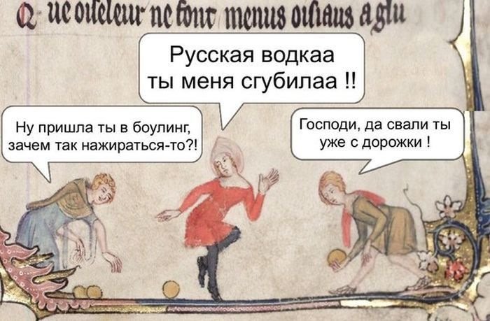 От окончания я ржал в голос!