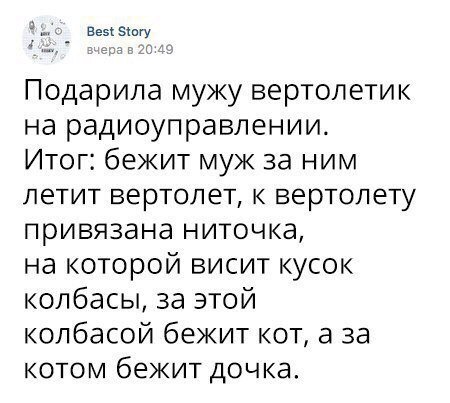 Немного об образовании