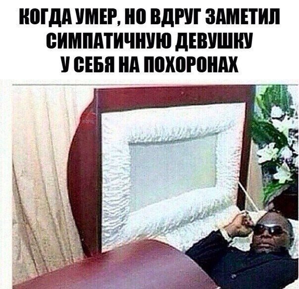 От этих анекдотов не могу остановиться смеяться
