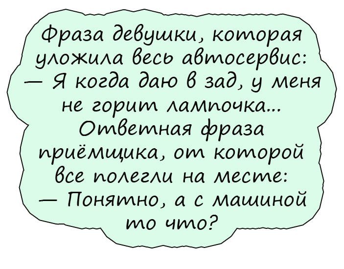 Как дети обманули полицию