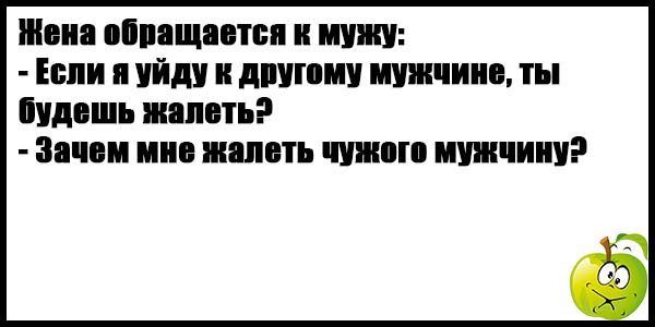 Мы с подружкой не могли остановиться смеяться!