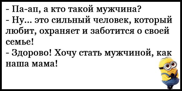 Смех до слез))