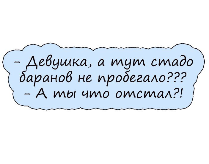 Убойный анекдот про еврея