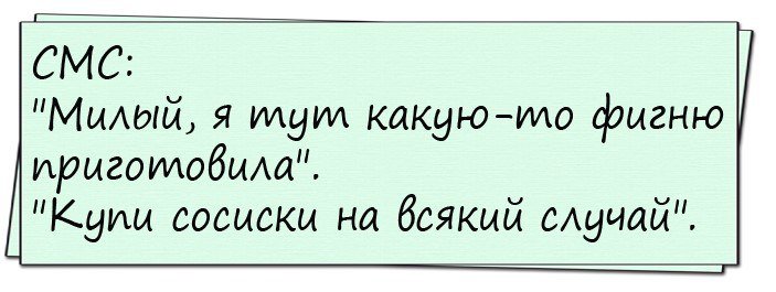 История о прогулках по кладбищу