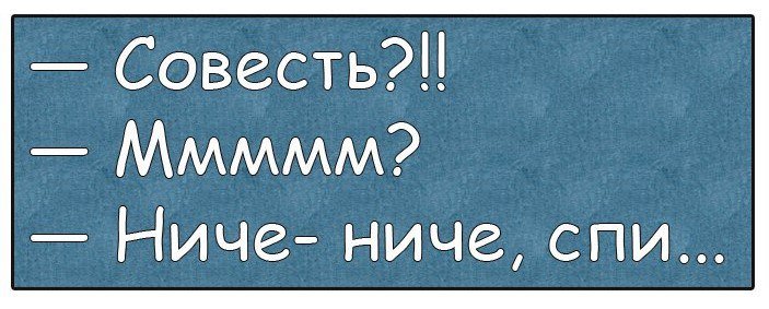 Очень смешные анекдоты