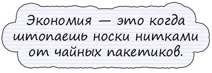О парне и девушке в троллейбусе
