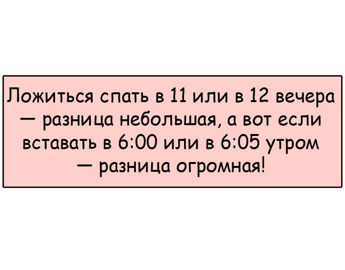 Очень смешные анекдоты