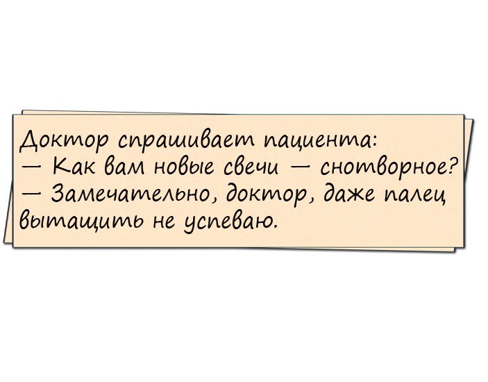 Немного про охоту