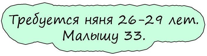 Я смеялся от окончания еще минут 10