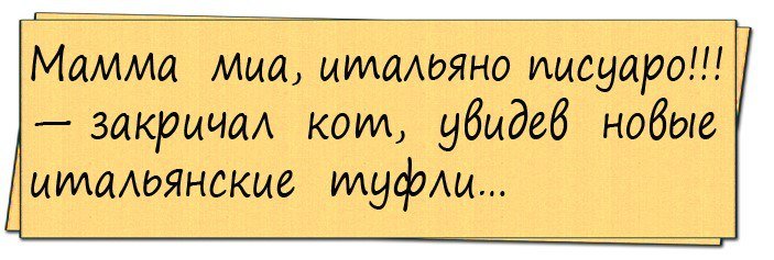 Немного о геймере