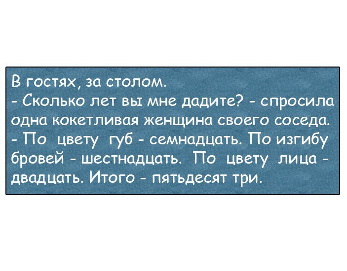 Немного про охоту