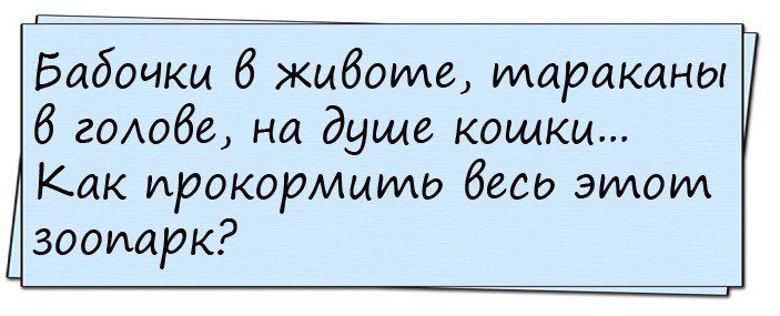 Крутые анекдоты