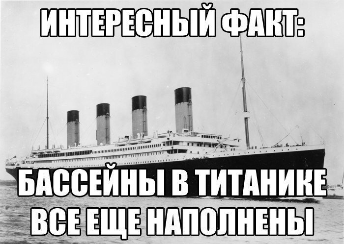 Предложение, от которого нельзя отказаться