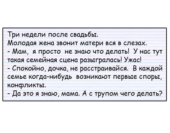 Немного из жизни олигархов