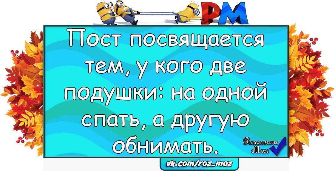 Хорошие анекдоты