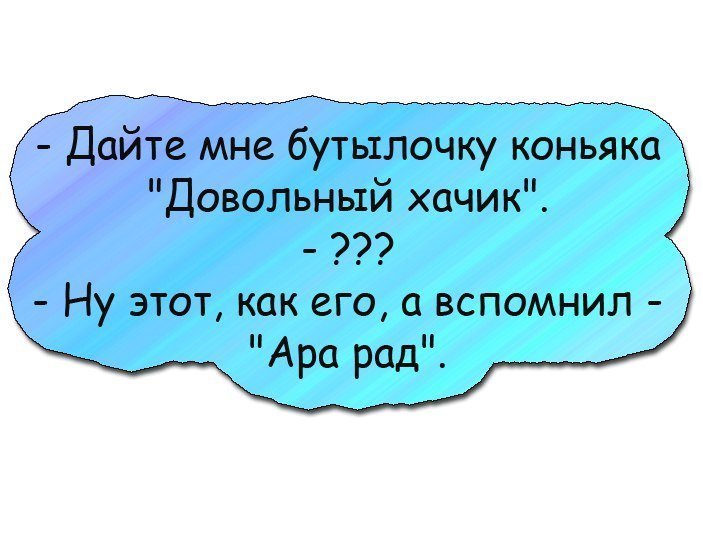 Угарная подборка!