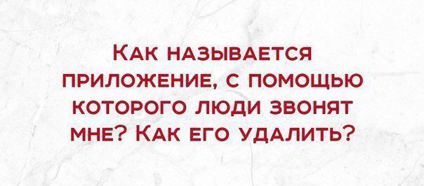Предложение, от которого нельзя отказаться