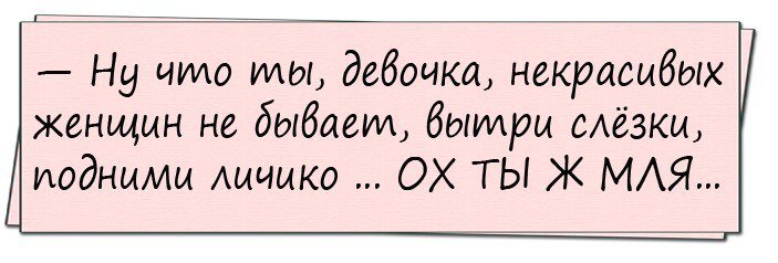 Немного из жизни олигархов