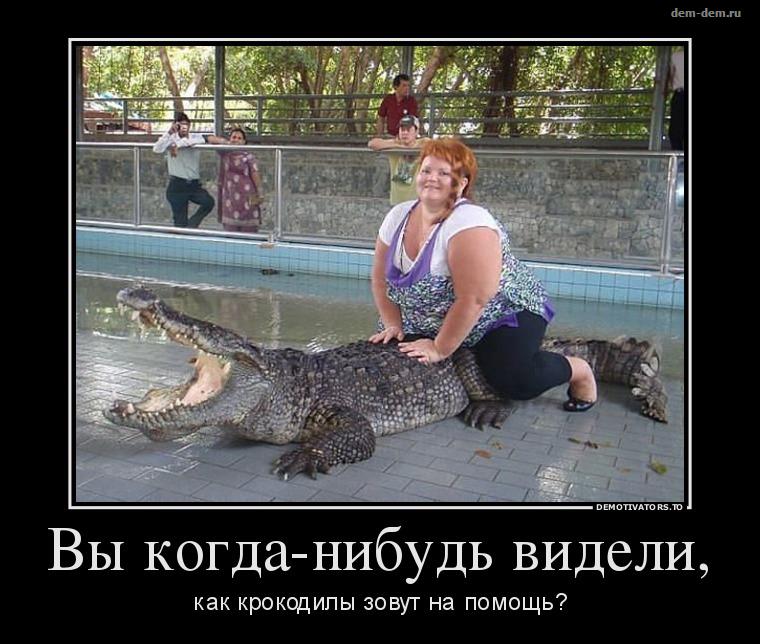 Я хохотала полтора часа!