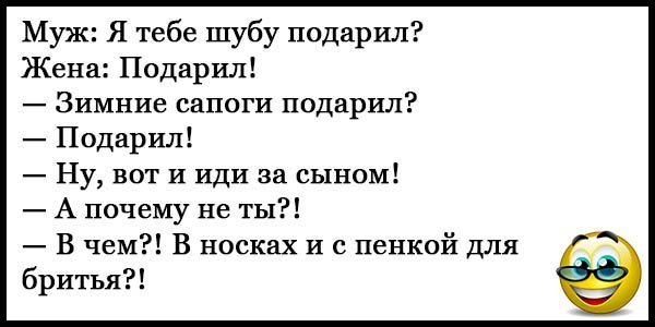 Мы с подружкой не могли остановиться смеяться!