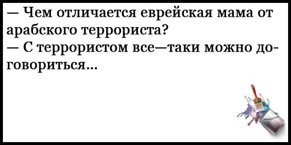 Не такого окончания я ждал!