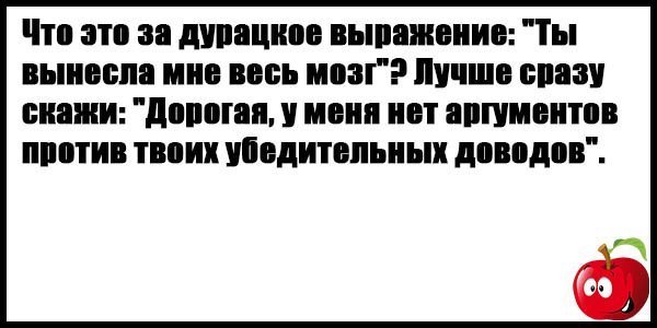Подборка невероятно смешных анекдотов!