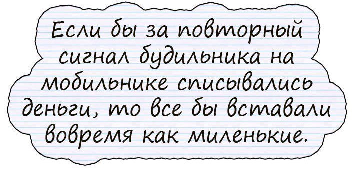 Очень неожиданное окончание