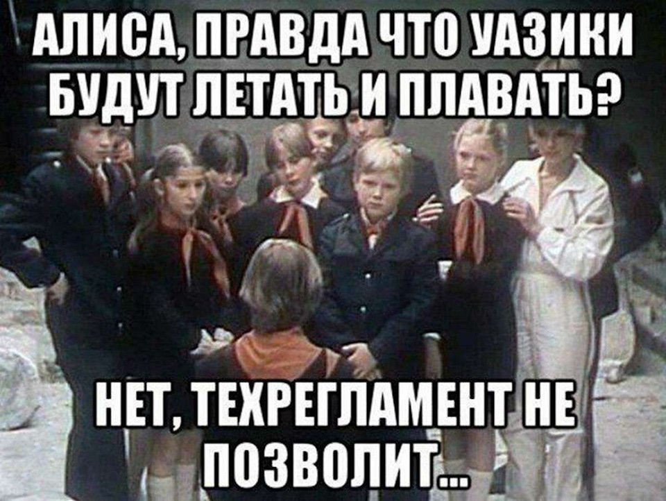 От ответа пациента я смеялся до слез