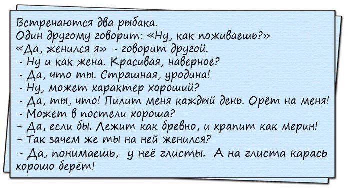 Я не могу остановиться смеяться!