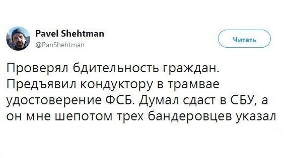 О взаимоотношениях мужа и жены