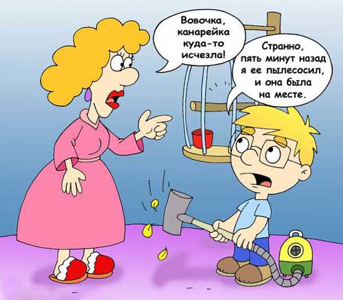 Самые лучшие анекдоты!