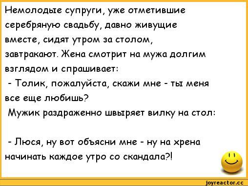 Убойный юмор!