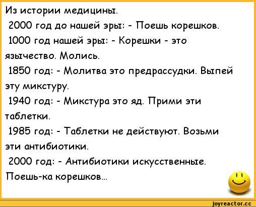 Решил, значит, мужик медведя проучить на рыбалке...