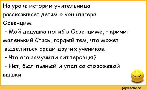 Решил, значит, мужик медведя проучить на рыбалке...