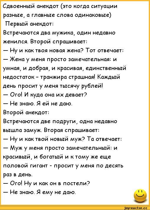 О том, как в армию призывников набирали