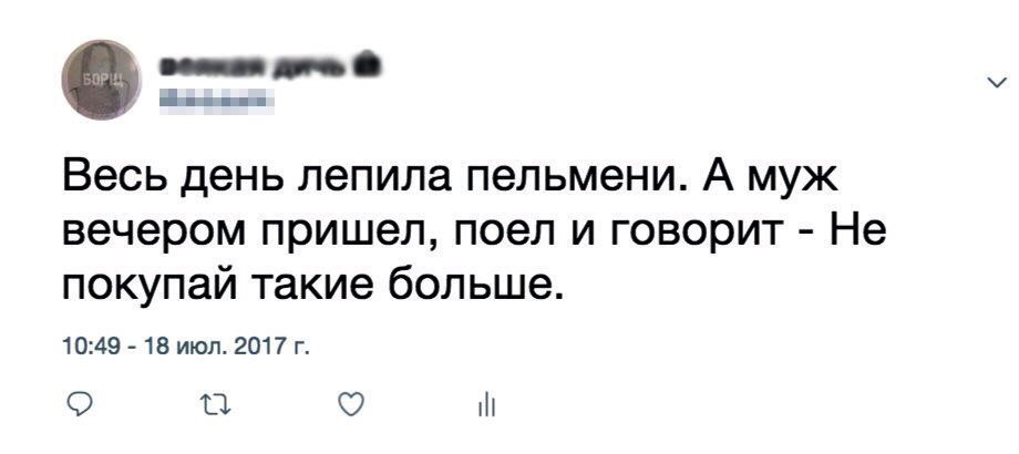 Убойный юмор!
