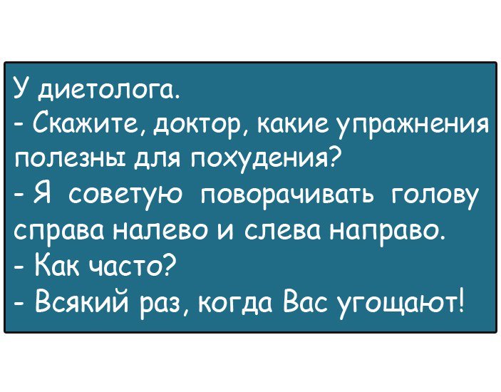Немного из жизни олигархов