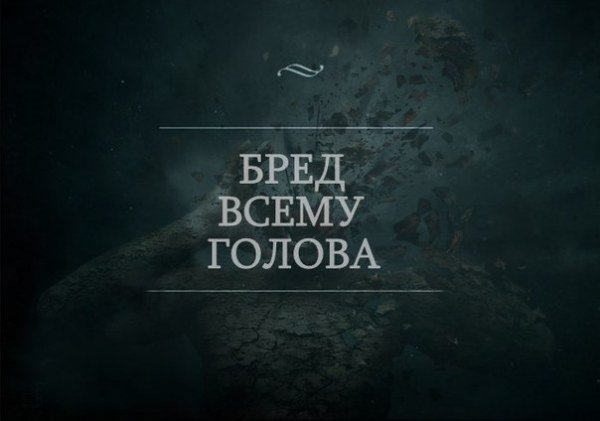 От окончания я ржал в голос!