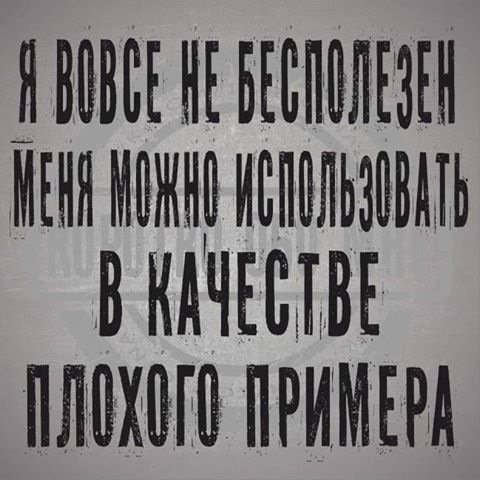 Отменные анекдоты