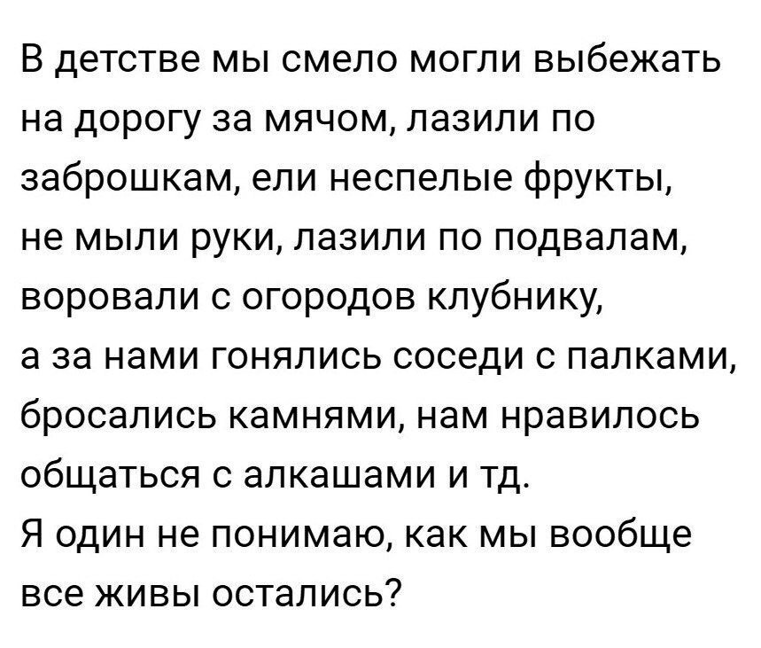 Убойный юмор!