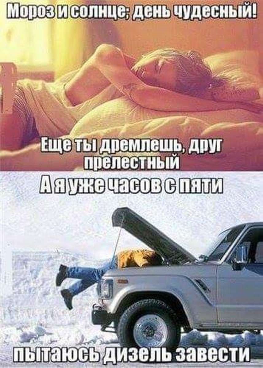 От ответа пациента я смеялся до слез