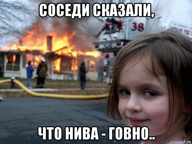От ответа пациента я смеялся до слез